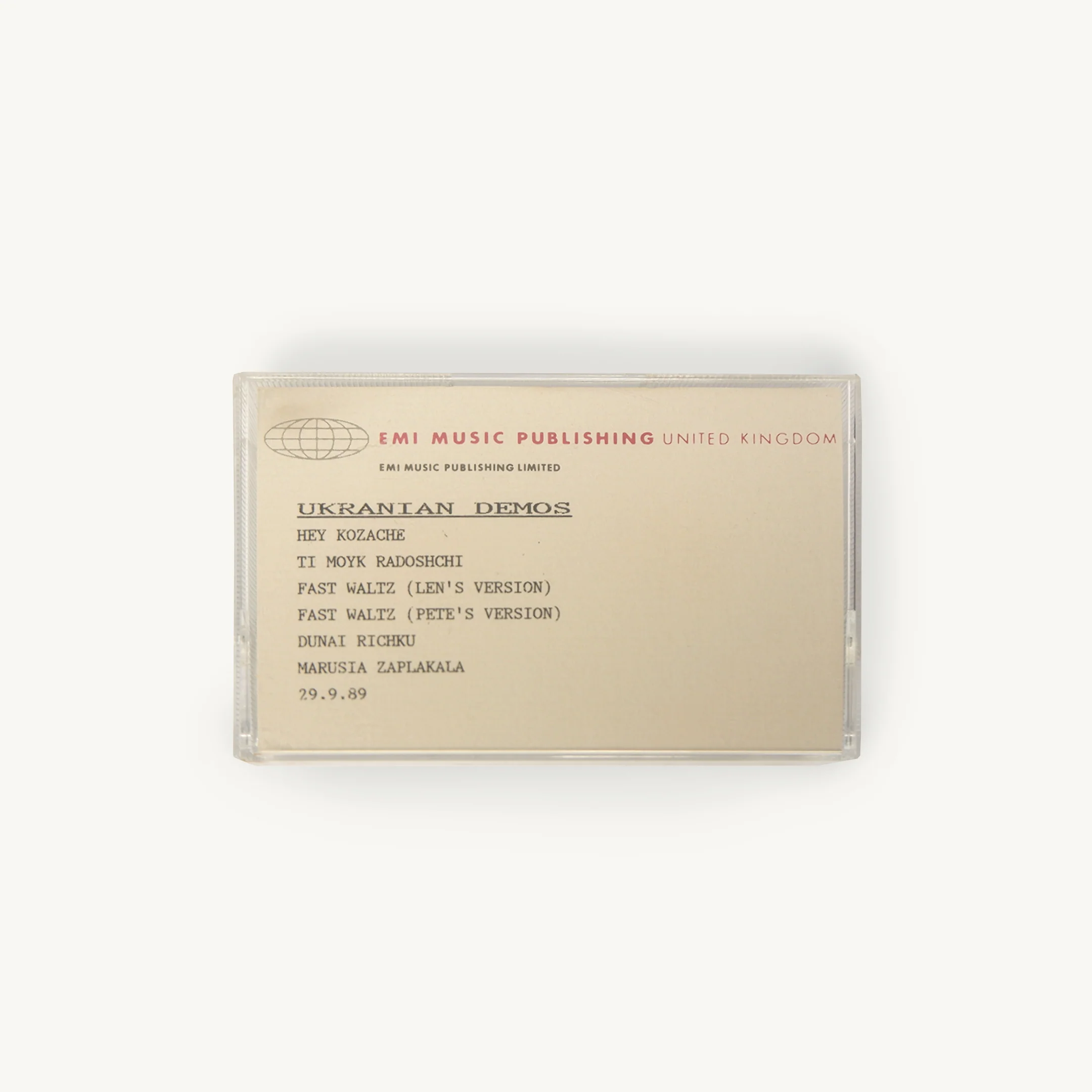 Product image 8